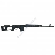 KA SVD Sniper Rifle