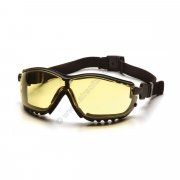 Pro-G brýle V2G žluté nemlživé