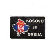 Nášivka Kosovo je Srbija
