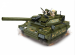 cogo-tank-leopard-1-25-784-dilku-56023.png