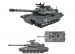 cogo-tank-merkava-1-25-742-dilku-55989.png