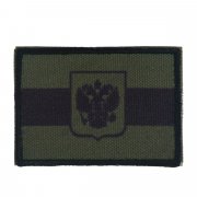 Patch flag Russian green