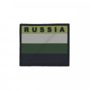 Nášivka vlajka RU s nápisem zelená - 3D plast