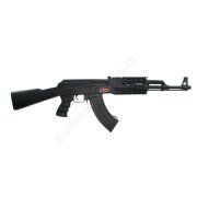 CYBG AK-47 Tactical AEG