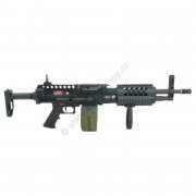 ARES LMG