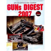 GUNs DIGEST 2007
