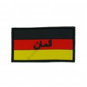 Nášivka vlajka SRN Arab menší - 3D plast