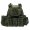 Swiss Arms Heavy plate carrier Green