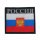 Nášivka vlajka Ruská barevná čtvercová