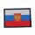 Nášivka vlajka Ruská barevná