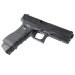 umarex-glock-17-deluxe-68480.jpg