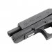 umarex-glock-17-gen4-44110.jpg