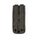 gb-molle-open-pouch-1xm4-magazine-mtp-used-51433.jpg