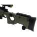 mb4403-green-with-scope-and-bipod-49563.jpg