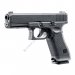 umarex-glock-17-gen5-44996.jpg