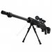 mb4411-with-scop-and-bipod-49517.jpg