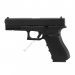 umarex-glock-17-gen4-44107.jpg