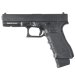 umarex-glock-17-deluxe-68478.jpg